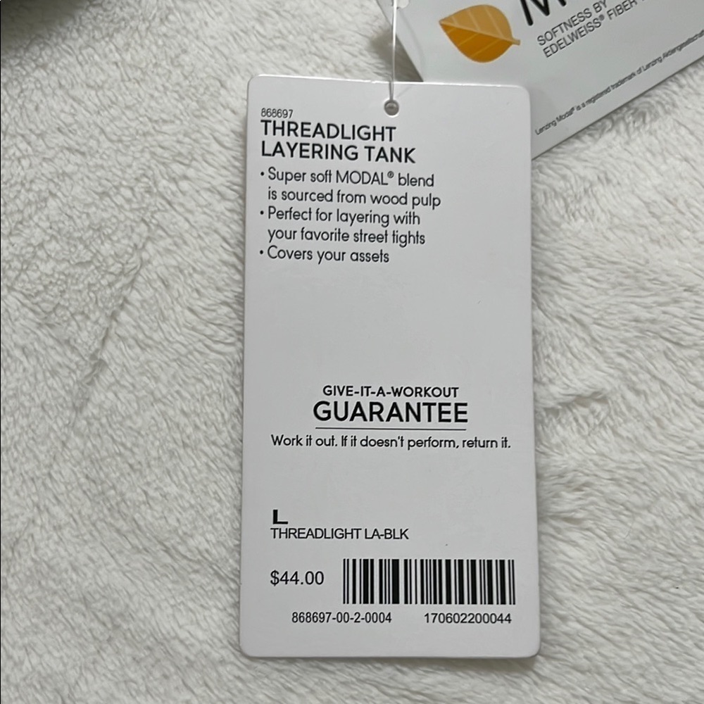 Athleta Threadlight Layering Tank - Picture 6 of 7